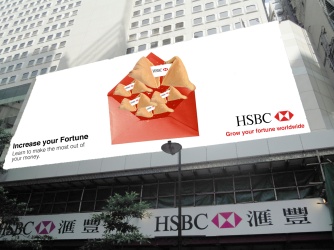 Hong Kong Billboard